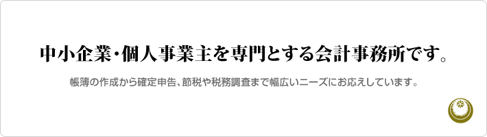こんなお悩みありませんか？